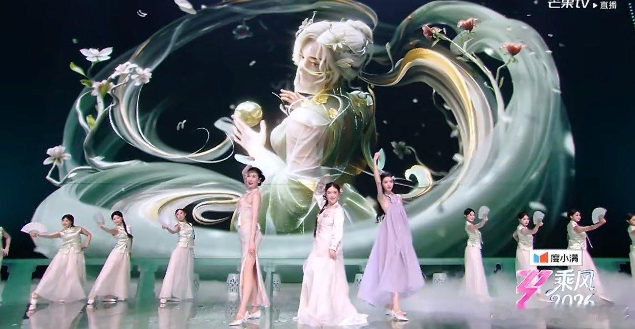 乘风2026投票乘风2026 今日乘风舞台，姐姐们活力满满！努力的样子让人忍不住