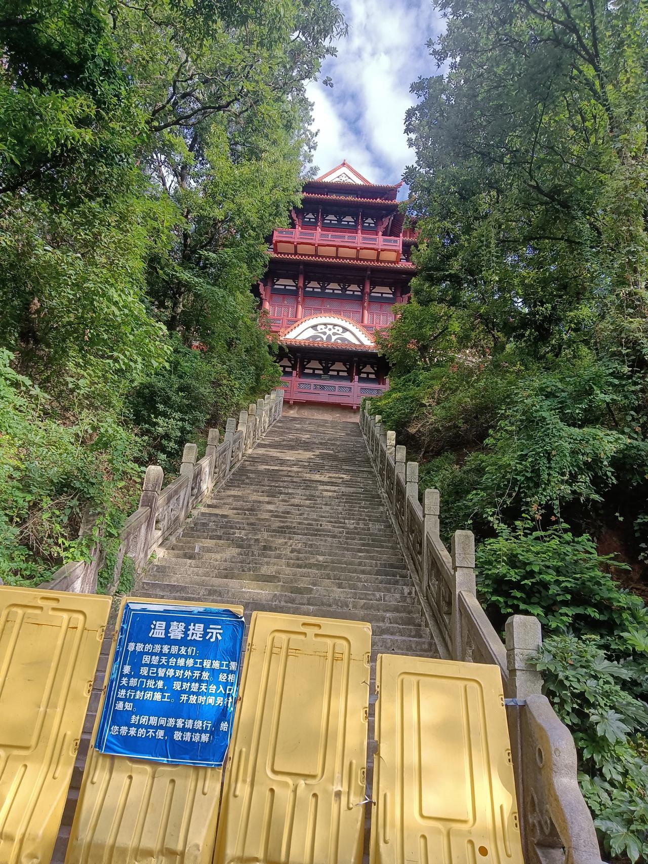 不就是这个呗，租个电动车骑行锻炼身体啊。