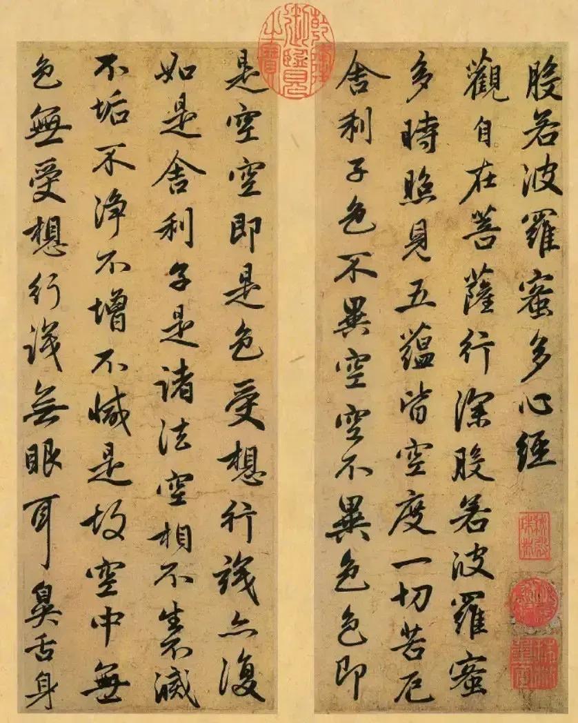 赵孟頫的这件抄经书法，一字千金一点不夸张，笔法绝妙。赵孟頫把中国书法艺术推向新的