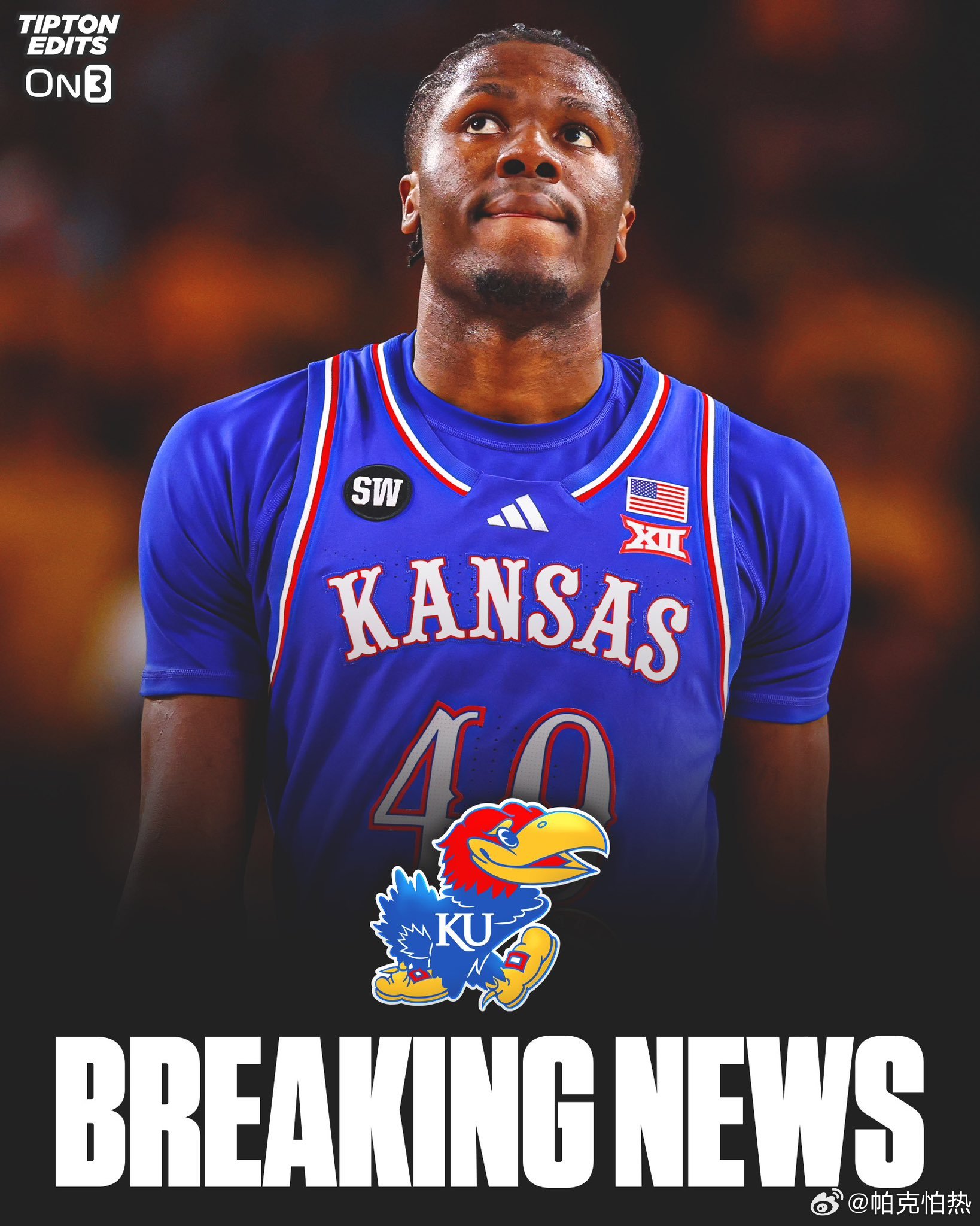 ncaa转学市场 更新：Flory Bidunga（堪萨斯）Tajuan Sim