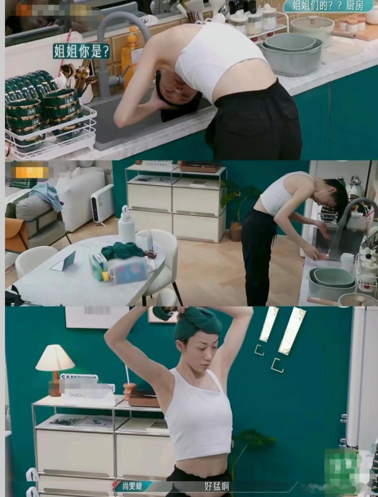 韩雪居然在厨房洗头，可能是宿舍人太多了，懒得等洗手间了。。。 ​​​