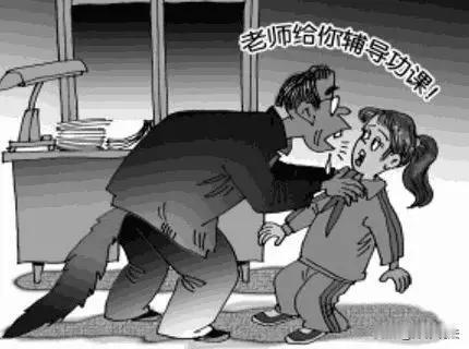 陕西安康，一职校班主任，偷偷创建了一个微信“小号”，长期向班上三名十六七岁女生发