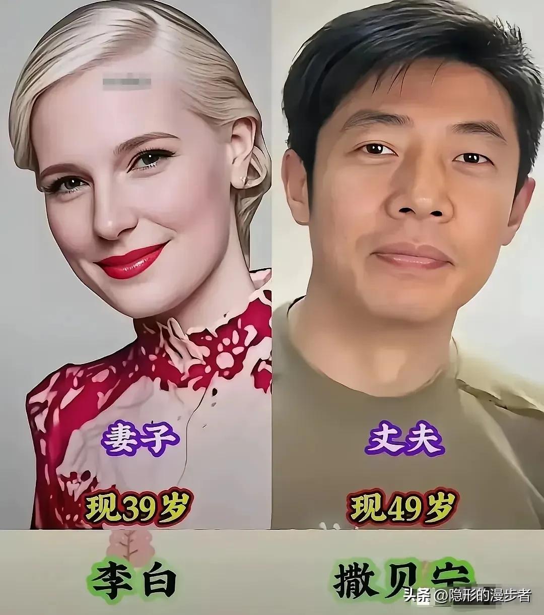 央视主持人神仙婚姻，把平淡日子酿成温柔浪漫。
这群荧幕上谈吐从容的央视主持人们，
