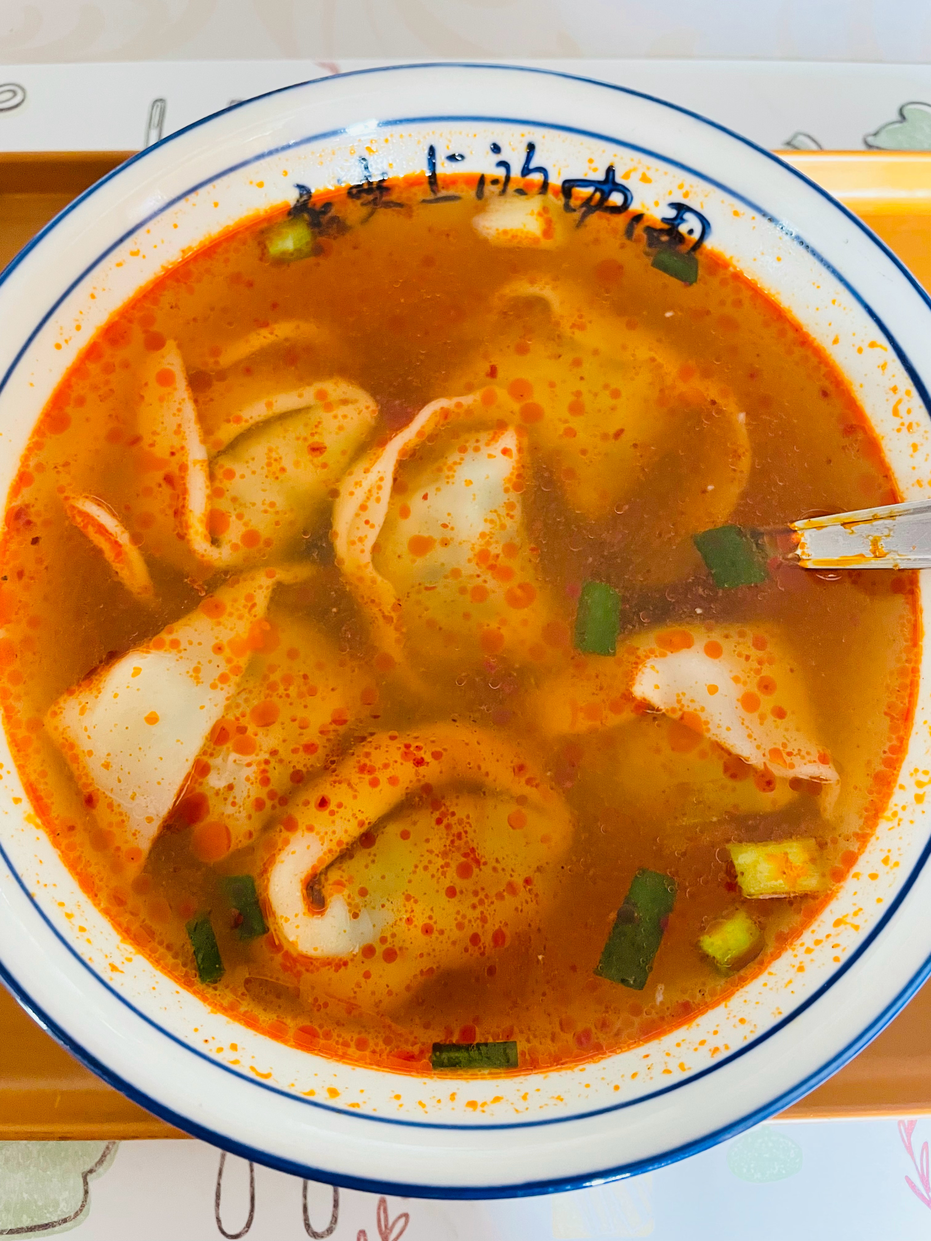 今天吃点热乎的早餐 