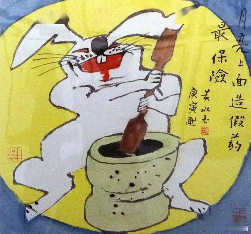 哪一个是艺术？哪一个是丑陋？我觉得三个都是，为什么总有人教育我，前面是艺术，后面