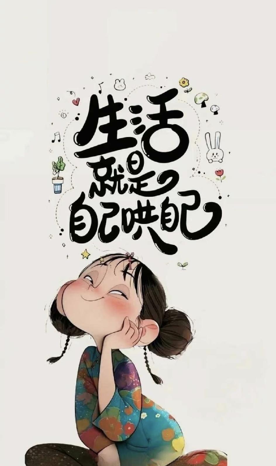 2026年，我感觉曼昱正在走下坡路。1月多哈冠军赛她领衔出战，被40+岁韩莹3：