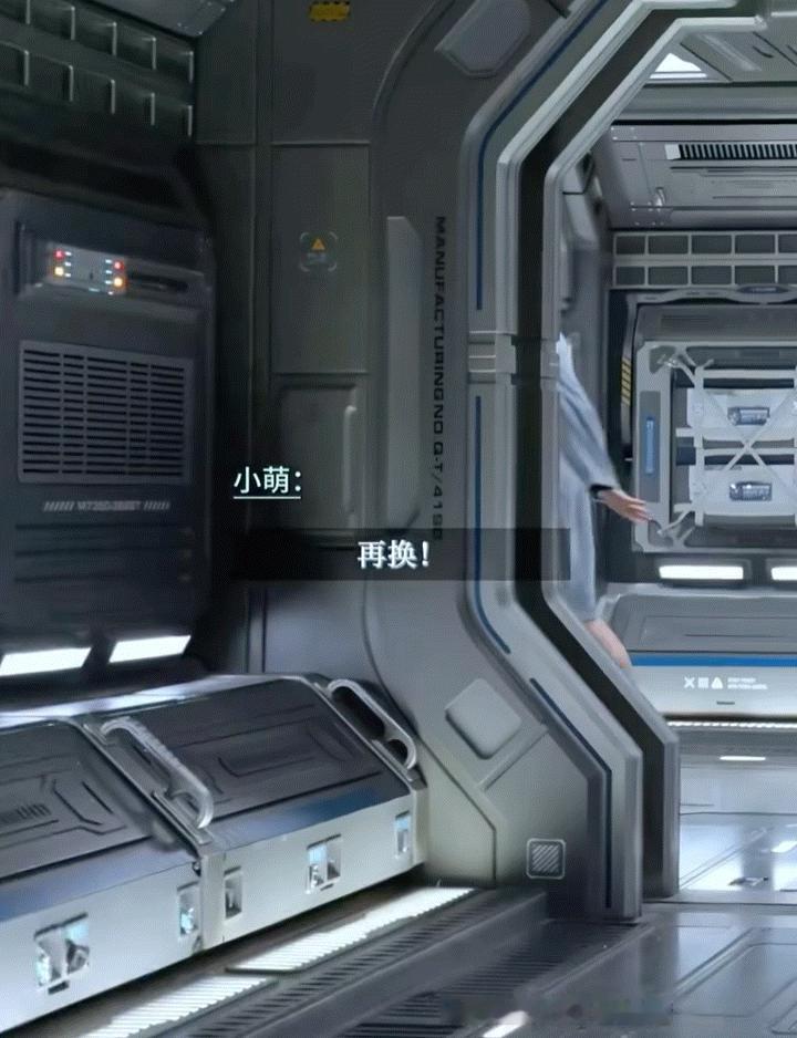 “太空步就要在太空跳”王鹤棣星河入梦✨电影星河入梦