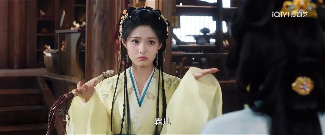 青年版和中年版的沈妙 