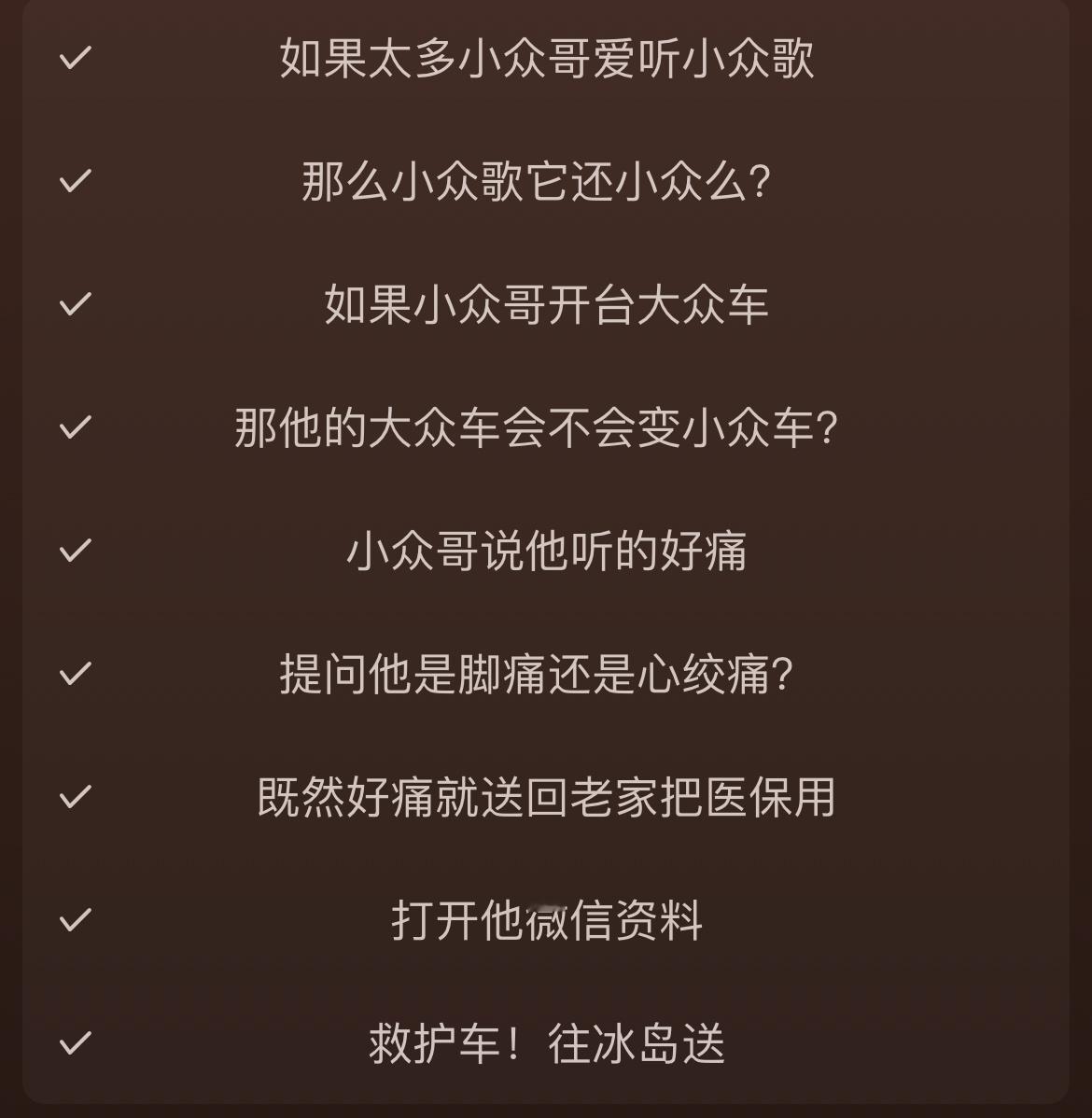 以后喜欢C罗的男的都不用怕自己喜欢的东西太大众了，以后就是C罗球迷aka小众哥[