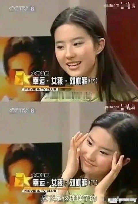刘亦菲很勇敢，她在节目中直接指出外国人对国人的刻板印象。 
