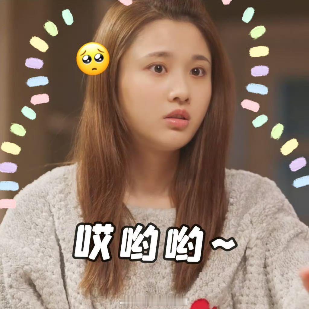 张慧雯加入者来女家族张慧雯加入者来家族者来家族再添一员猛将！张慧雯带着北舞科班实