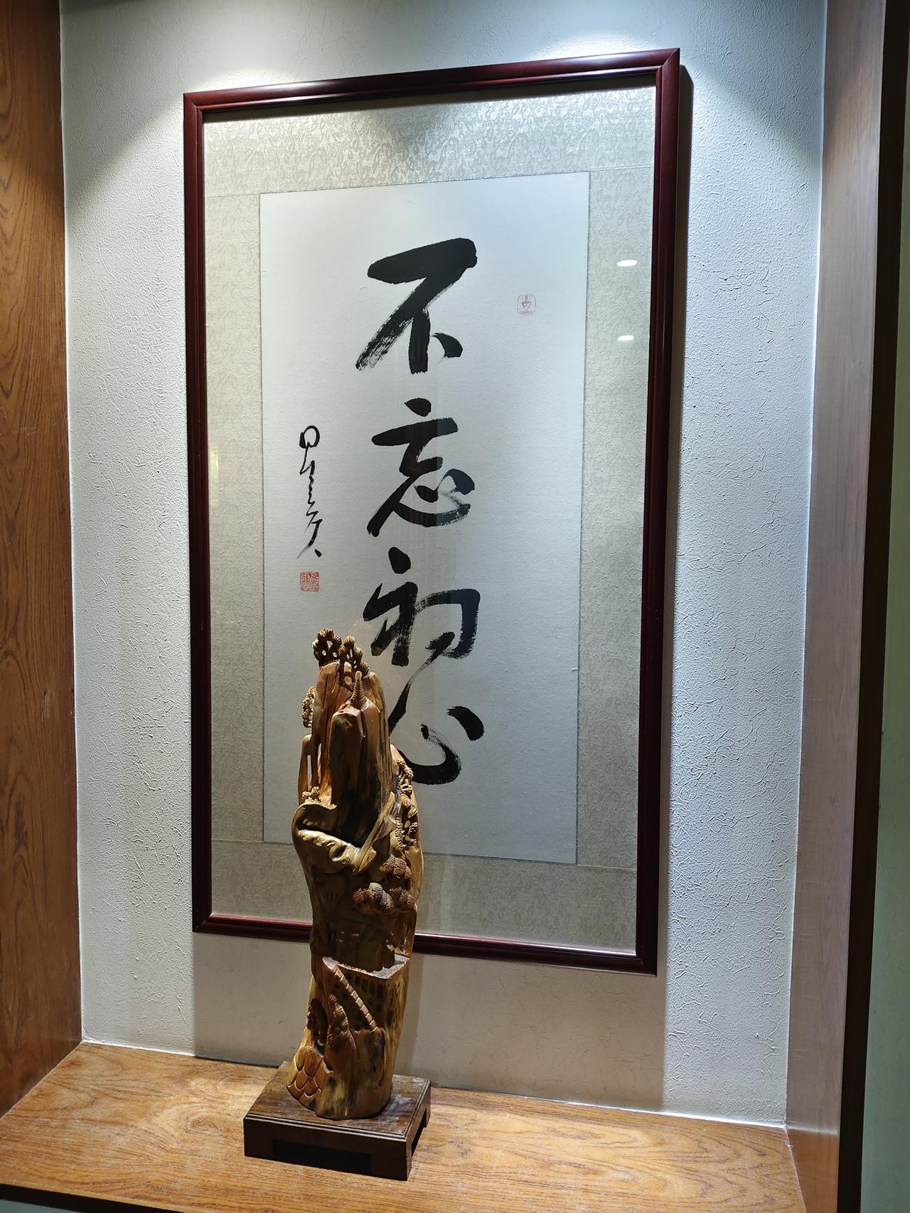 《六组数据，找到真相!》
第1组数据
2017年，中国因强奸犯罪被起诉的男性为7