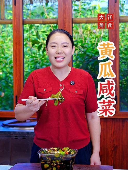 从友友的作品中，不难看出友友不但文笔出众，而且勤劳善于持家的一把好手。
在她的笔