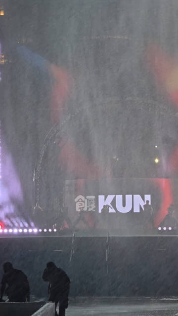 就让这暴雨留下<span class=