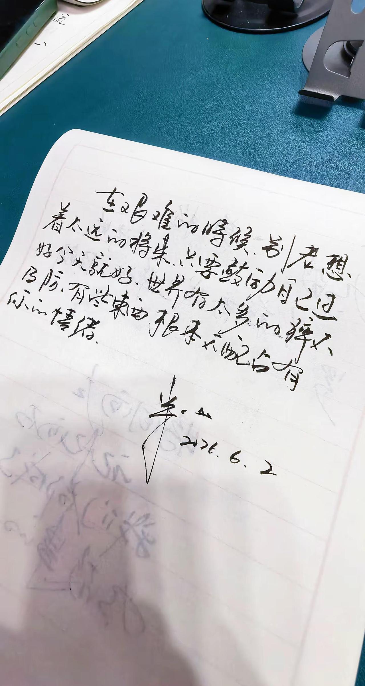 密密麻麻是我最后的倔强