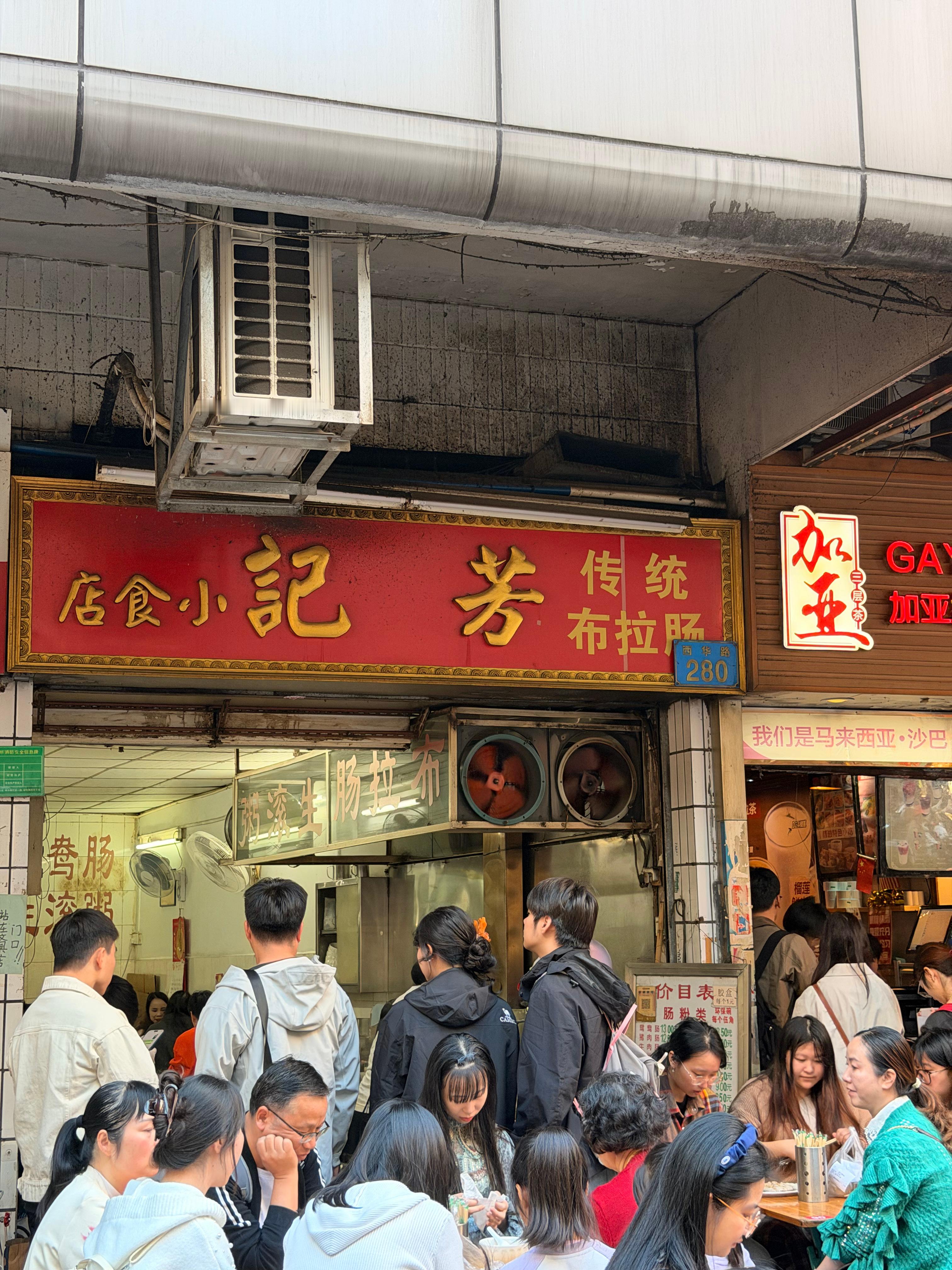 广州随便走进一家馆子都是米其林