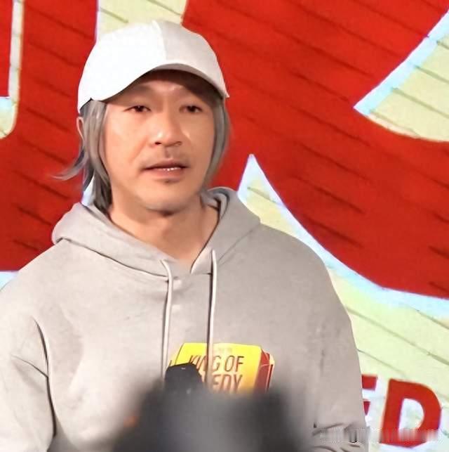 1港元甩卖影院！周星驰真的跑路了？