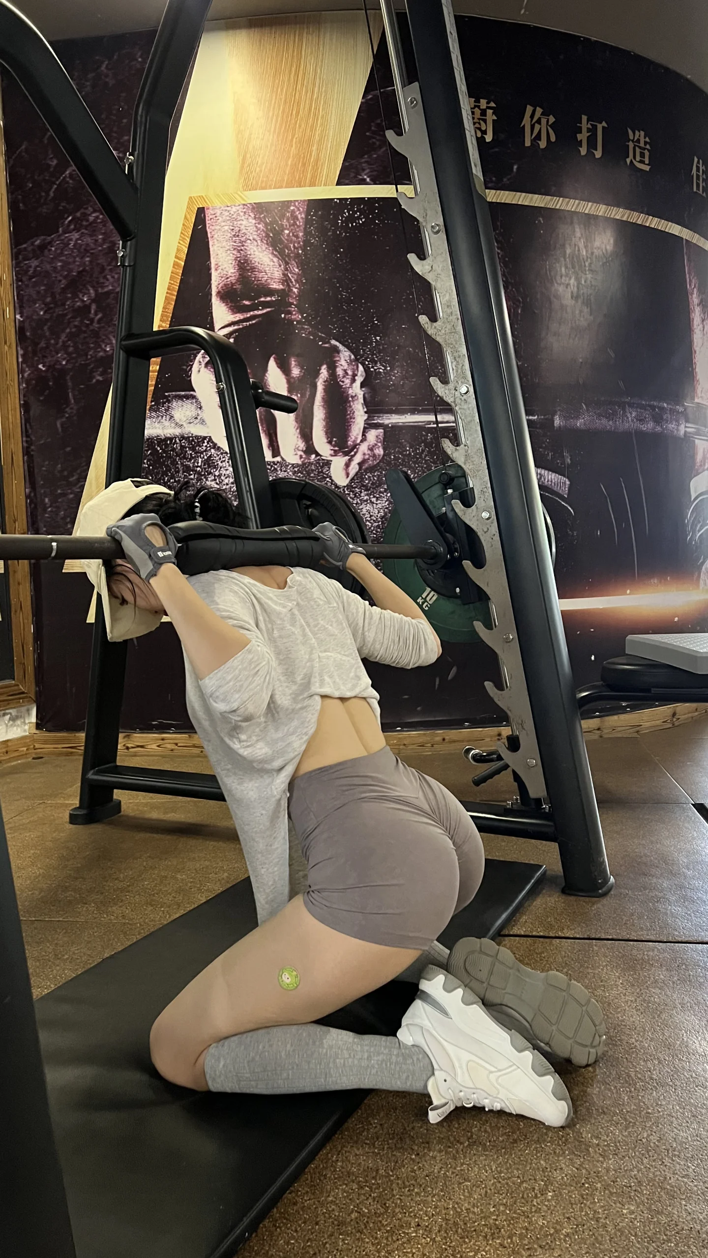 横店一✅一私教更新🆕