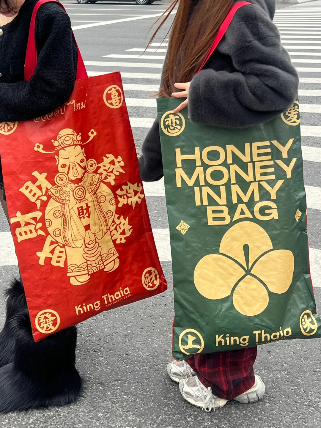 全网坠全海底捞蘸料公式🔥🔥🔥！！！