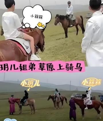汪小菲硬刚S家！玥儿一个动作表明态度，S妈又要睡不着了 ​​​