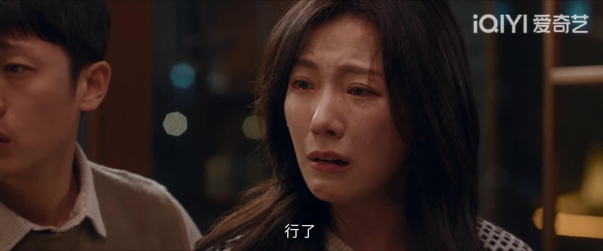 菅韧姿说看小城良方不烧心小城良方菅韧姿走心安利上线📺扎根东北小城卫生院的故事，