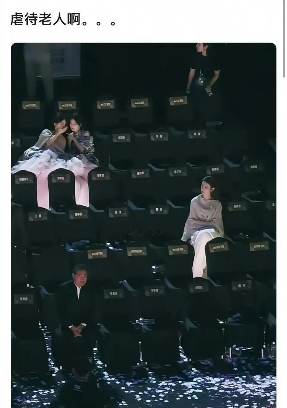 行业新规直接打脸主办方：60岁以上艺术家，严禁后半夜登台。
张国立在星光大赏熬到