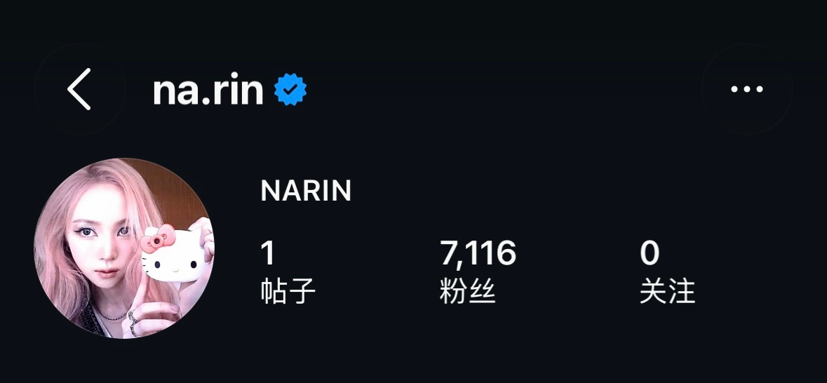 MEOVV全员开通个人ins ​​​