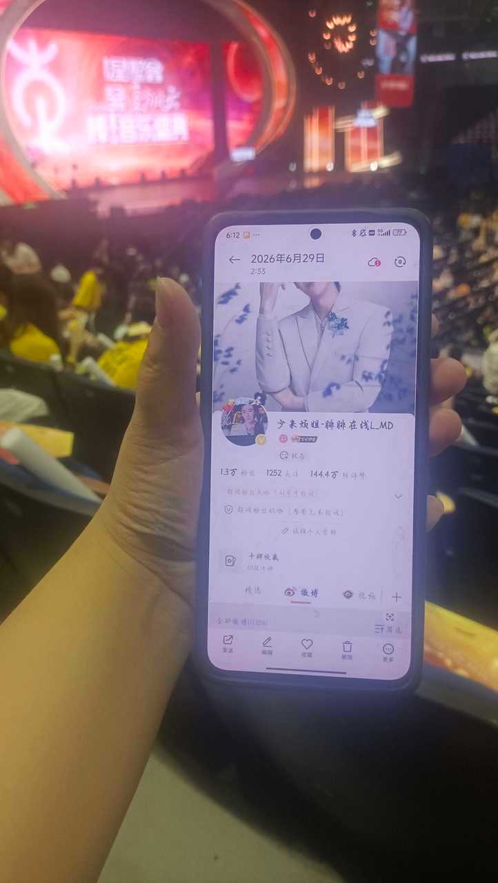 摩登兄弟 出现一下哈哈哈哈感谢得柱给我打卡 