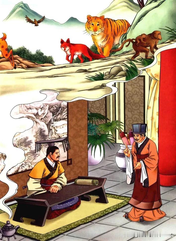 《战国策·楚策一》中记录了一段君臣对话，讲的是楚宣王问群臣曰：“吾闻北方之畏昭奚