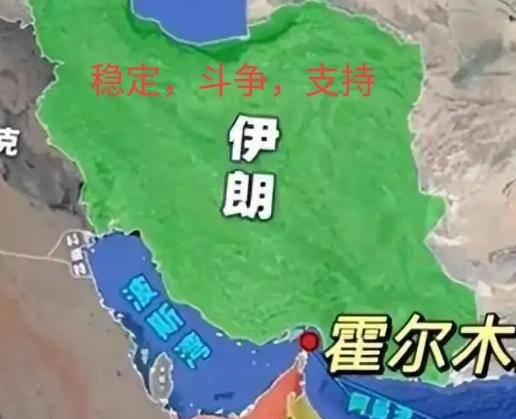 美国想和伊朗谈吗？
美国应该是在呼吁和谈中找机会，一再试探，其目的应该是想通过外