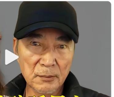 天呐，老头年轻时，可是娱乐圈里的美男子，一部“小李飞刀”火遍大江南北，老了变化太