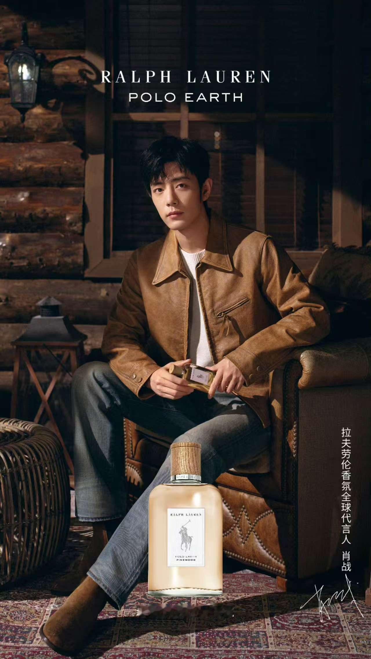 肖战冬日高山生活肖战温暖呈现肖战冬日高山生活，温暖呈现。[拜托][拜托] ​​​