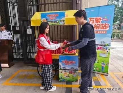 万柏林区长兴北街社区夏日送清凉，关爱新业态劳动者
太原市万柏林区长风西街街道长兴