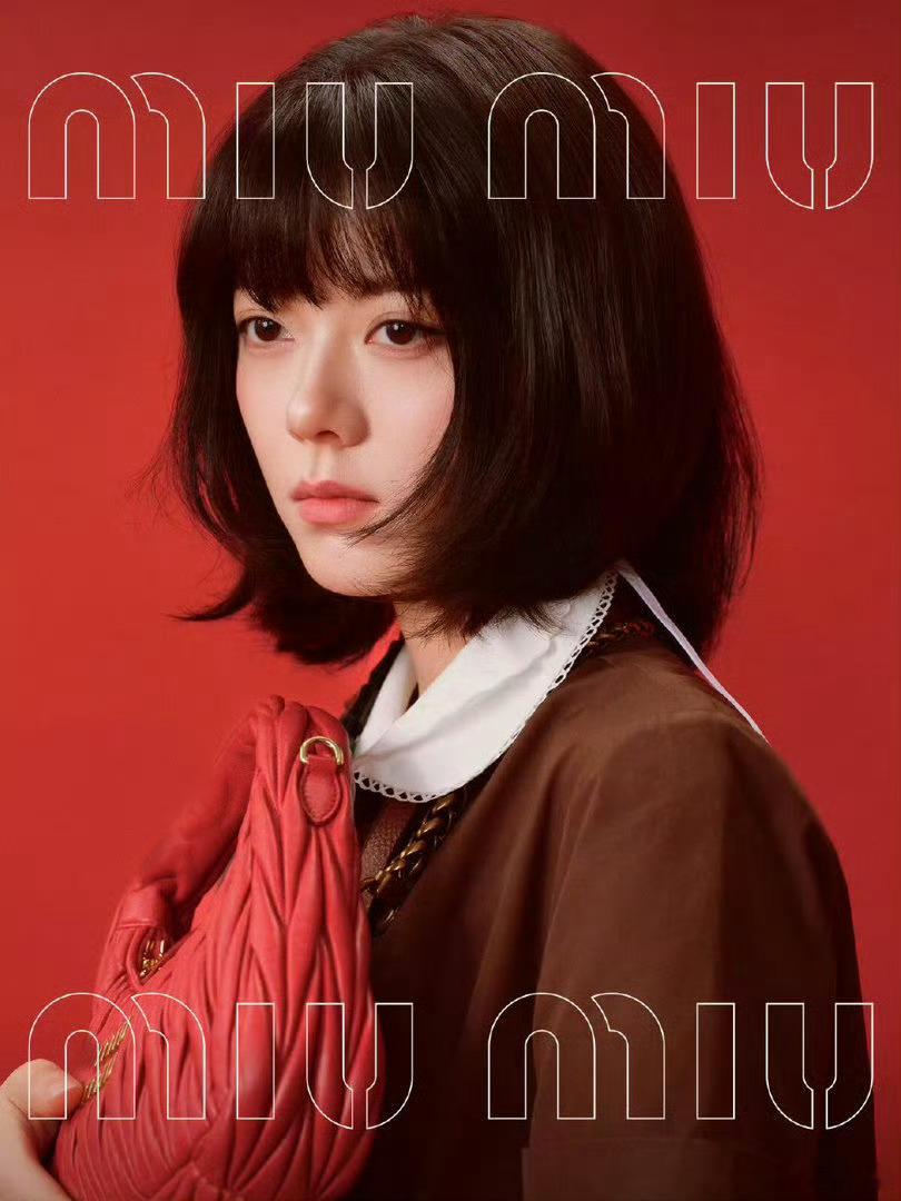 miumiu对赵今麦好宠，5平台置顶加换背景 