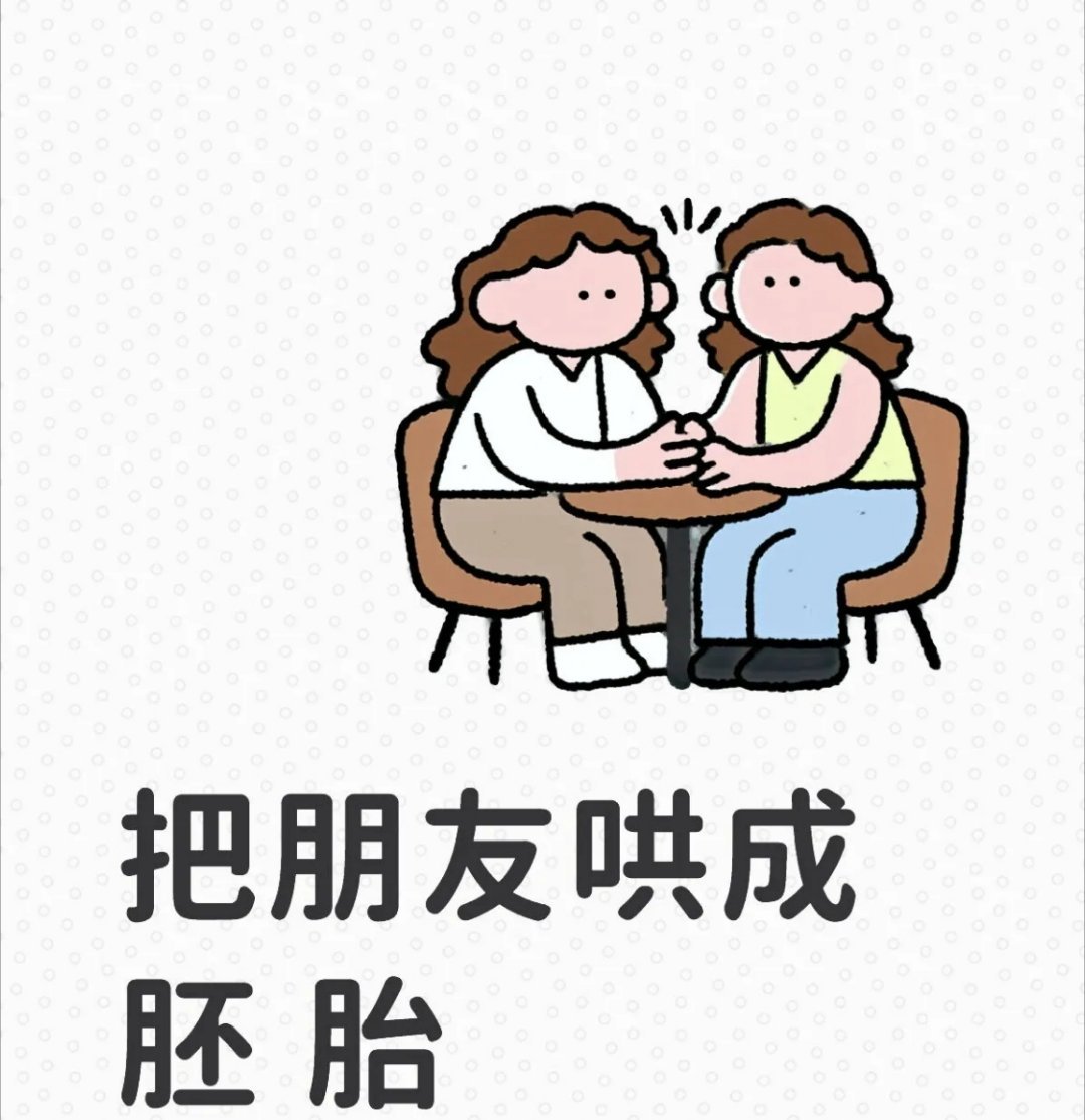 大佬之间互相欣赏，比互相diss强太多了。一个夸技术牛，一个回怼格局大，这才是科