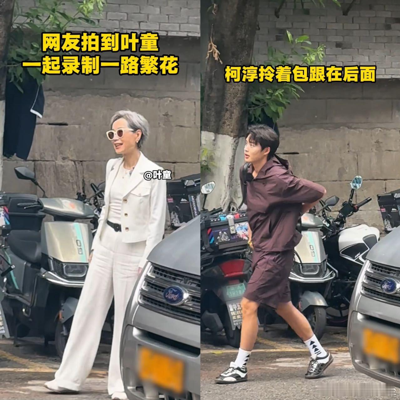 一路繁花影后团上新了叶童不得了啦！一路繁花这季阵容强到离谱，5大影后之后，叶童也