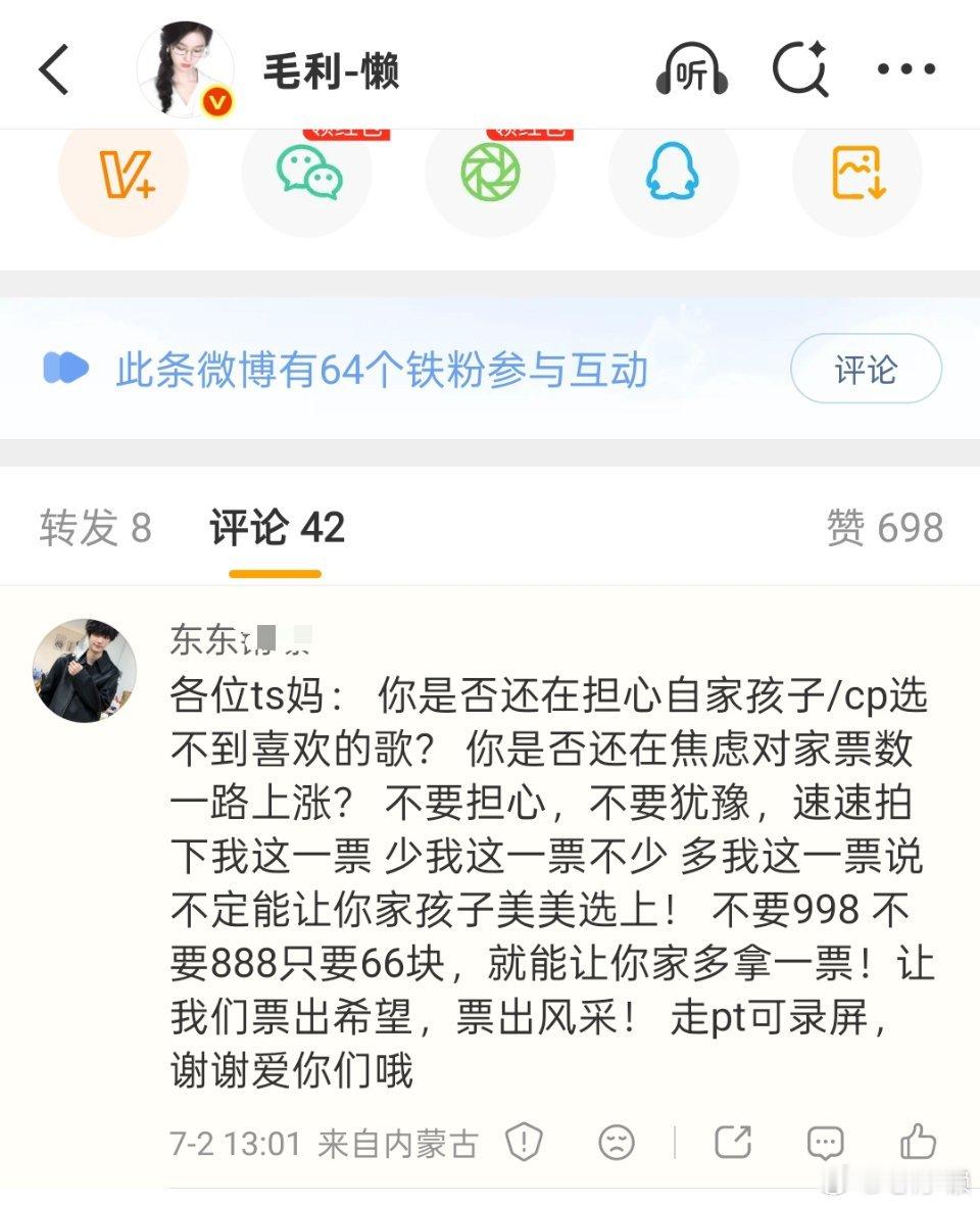 活不起了? 