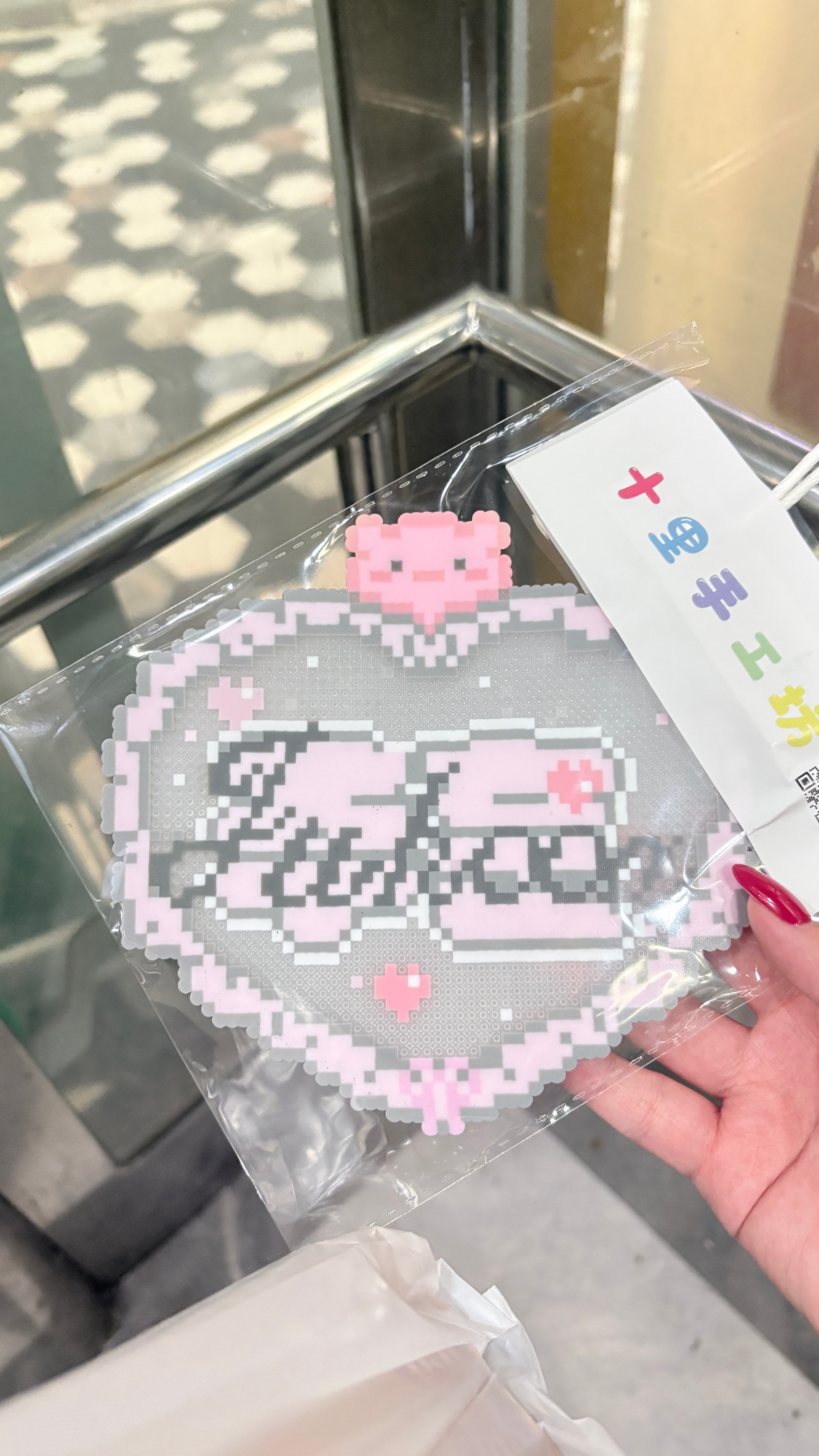 我已力竭