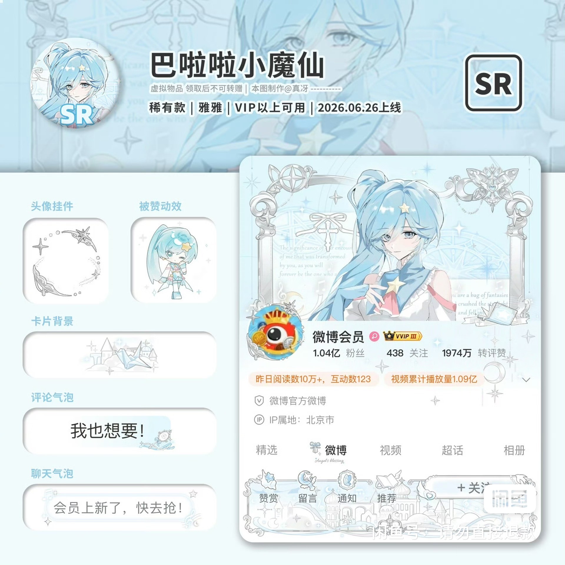 哪个好看