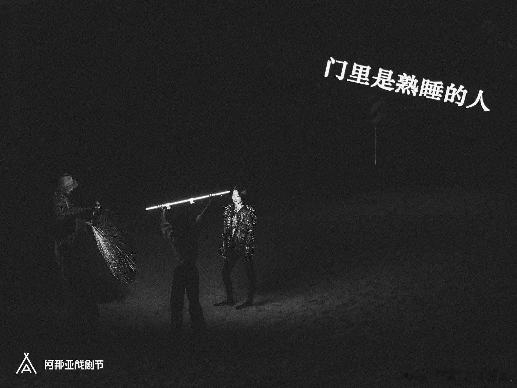 周冬雨话剧观众口碑反转周冬雨话剧口碑反转 周冬雨话剧《文城》评论持续更新中，不少
