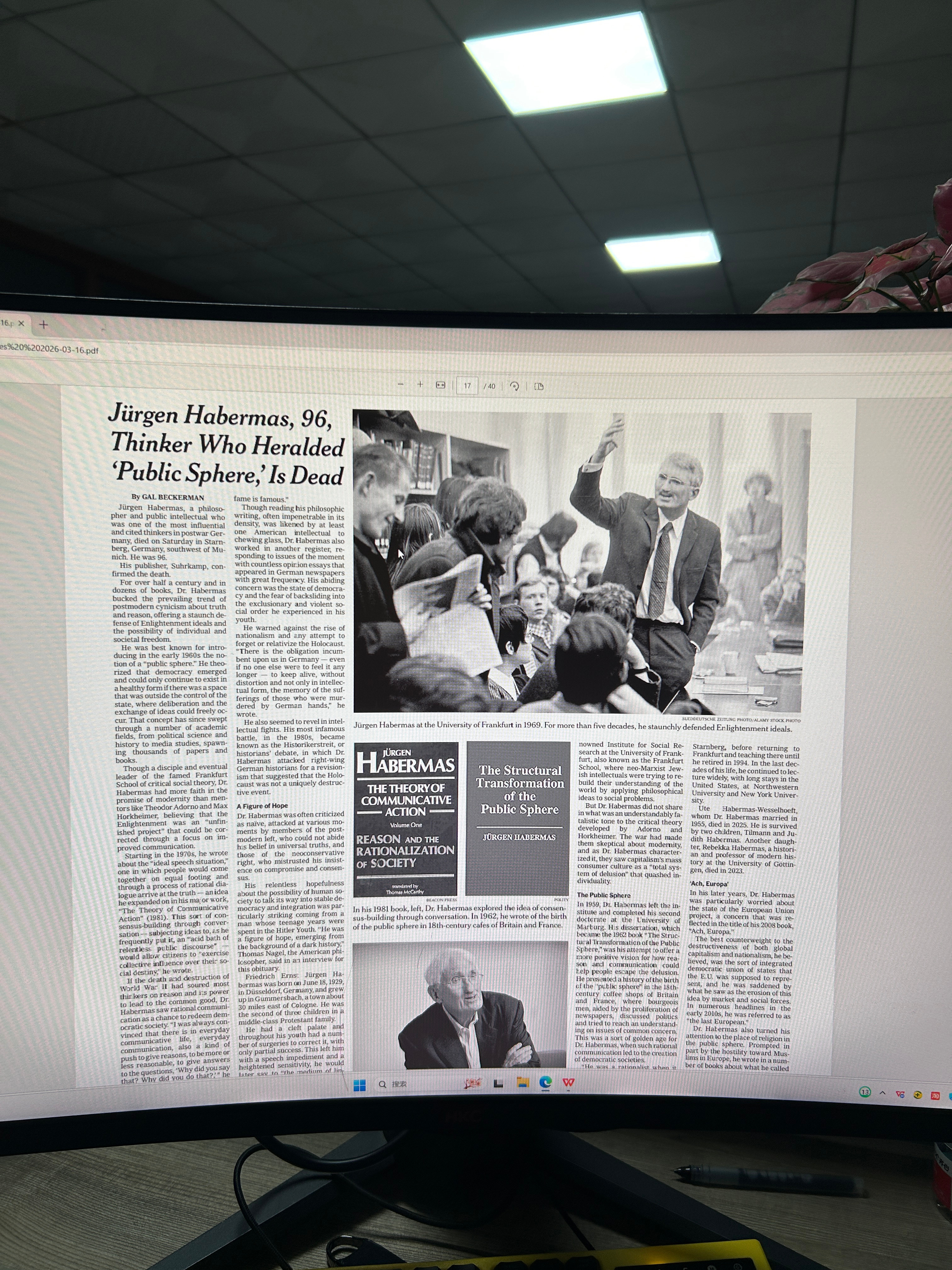 好像带走了一个时代又好像刚刚开始 