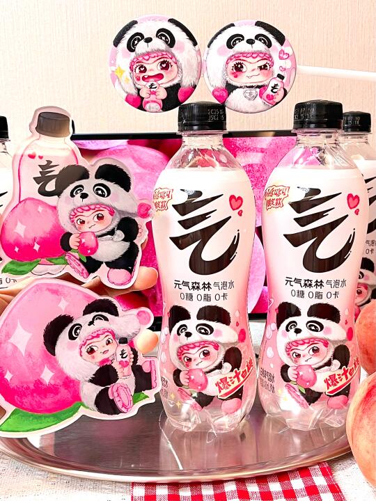 鹅的天😭😭真的会被这个WAKUKU迷晕…