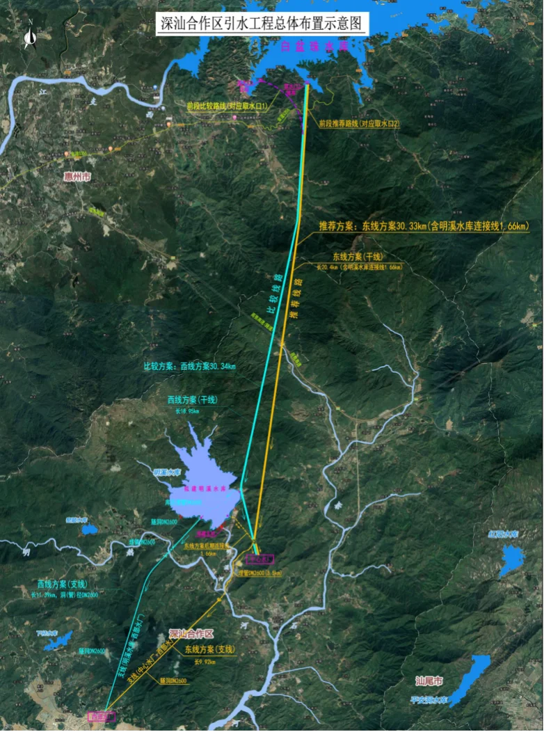 深汕合作区引水工程项目用地规划示意图