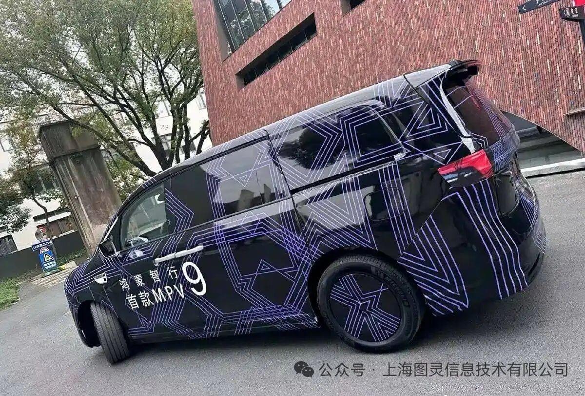 定位9字辈，配备传统机械式门把手，配备激光雷达，智界首发。【来自懂车帝车友圈】