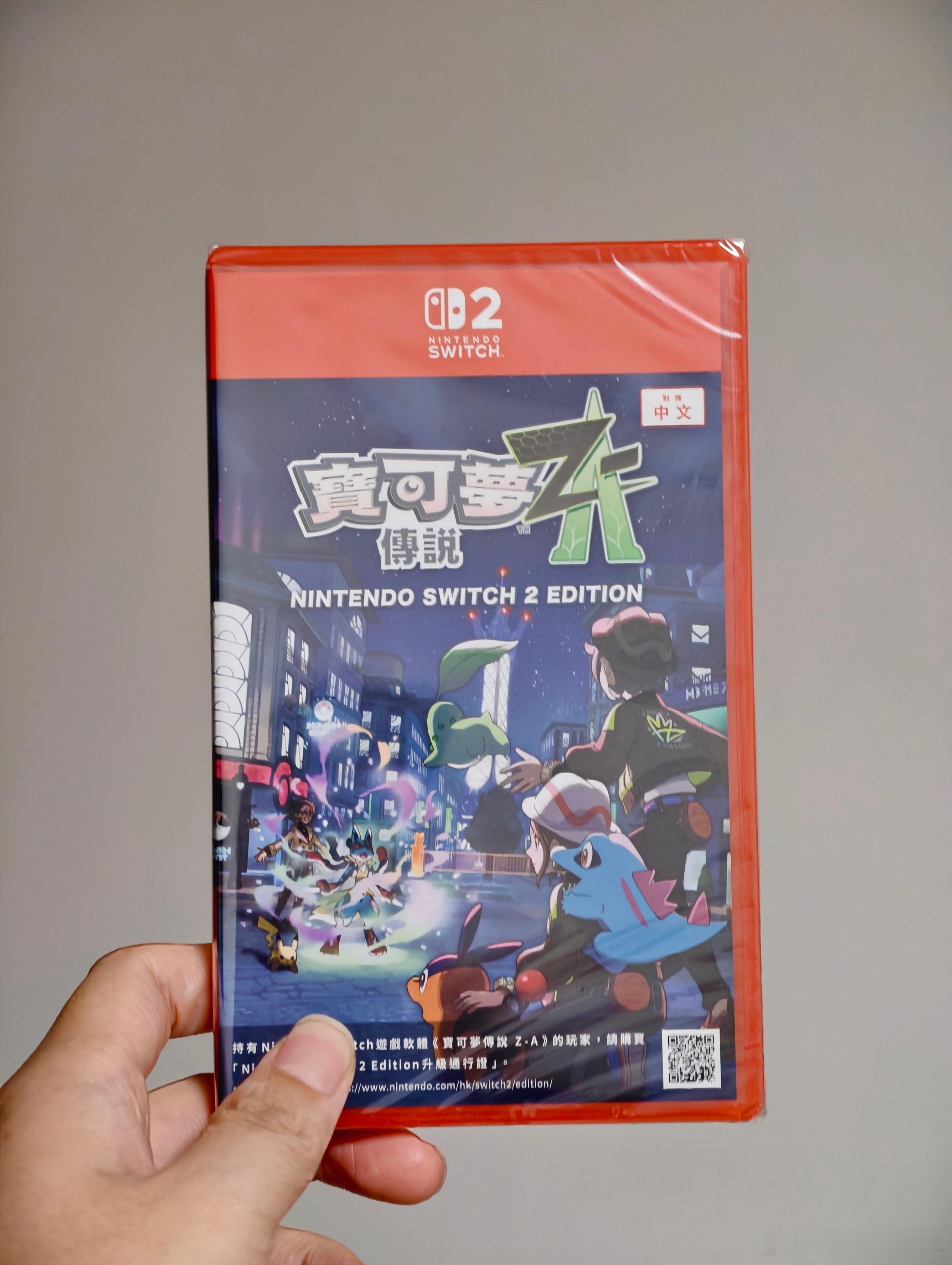 宝可梦ZA终于到了估计别人都通关了[打脸] ​​​