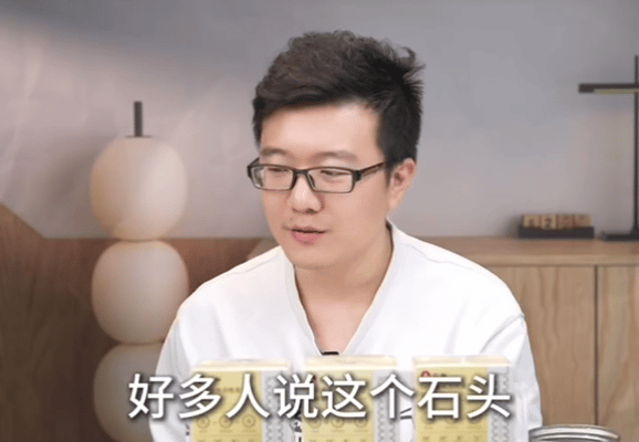 莱维分析，林诗栋世界排名掉到第五和掉到第八，没有区别，
澳门世界杯只有前四有种子