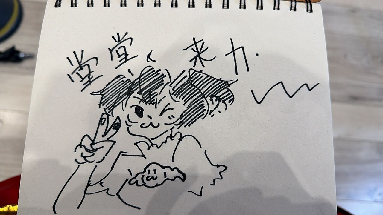 赖美云  上班偷偷暂停，（擦汗七有画说 匆匆开始！！！！ 