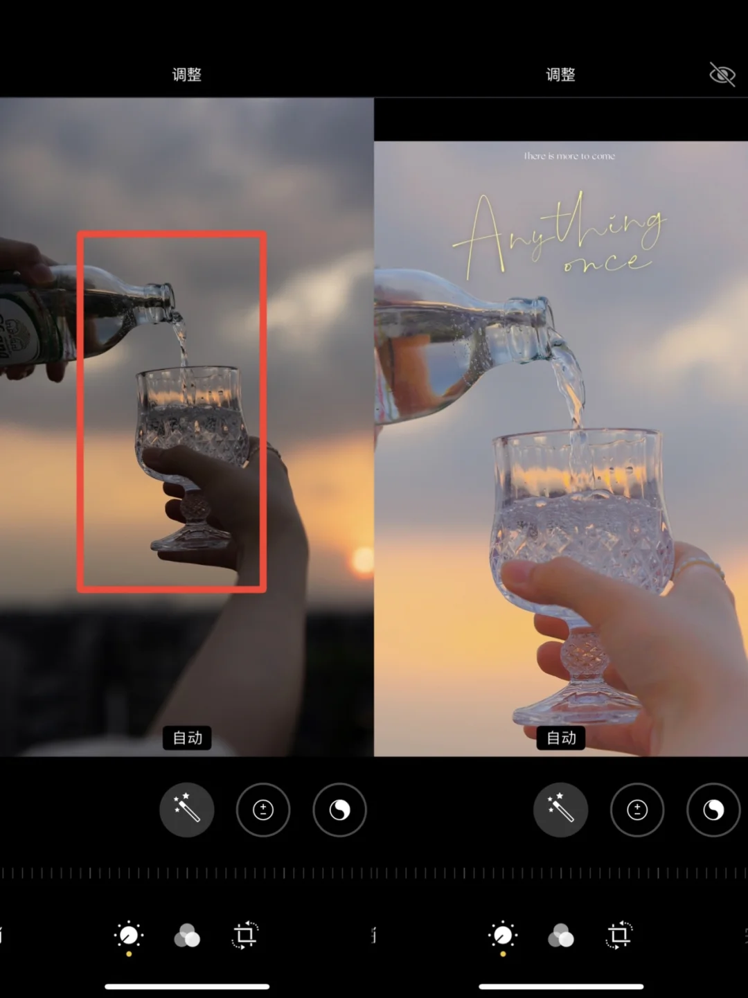 手机调色✨二次裁图秒变电影海报📷拯救废片❗