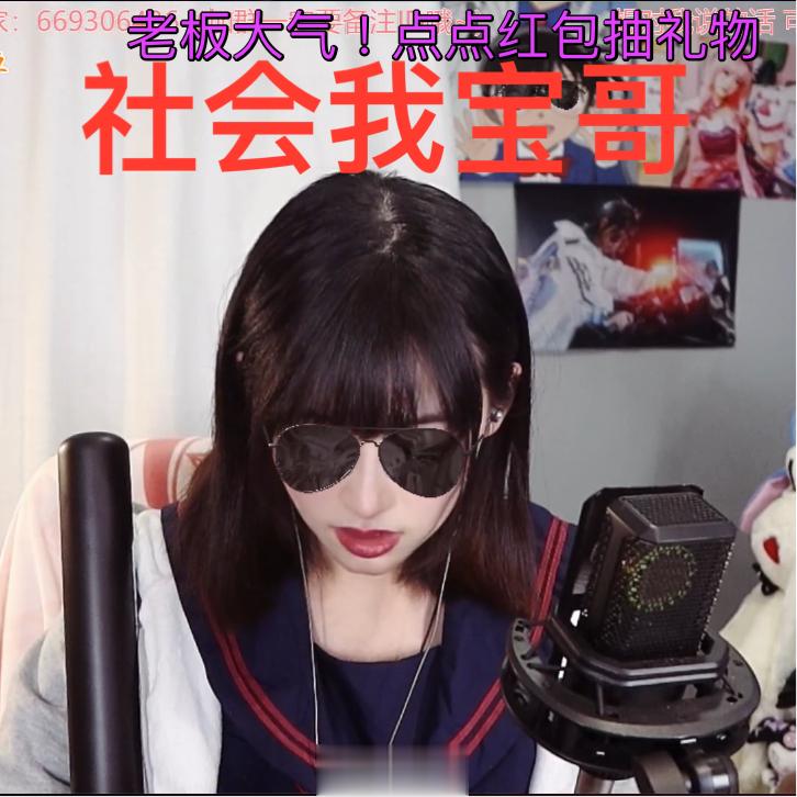 [暈][暈]全靠毅力熬到现在 终于收工了[暈][暈][暈]没有技巧…全是毅力[二