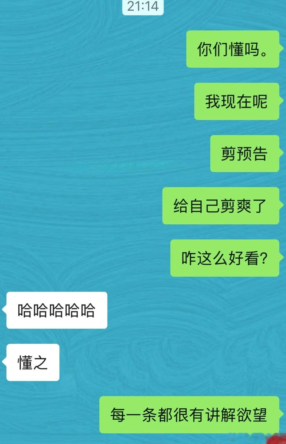等我！！！！！我今天要剪3条视频睡醒之后剪映就没退出过哈哈哈哈哈哈估计5号开始发